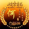 小何老师