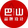 巴山品牌LOGO设计