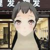 byd凑企鹅
