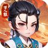 热血江湖：归来