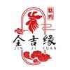 永安正宗张三鲜烧鸡