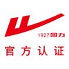 回力财旺来专卖店