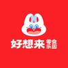好想来-万好小来