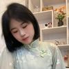清婉º 🔆