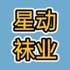 星动官方旗舰店