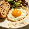 李李味蕾日记