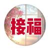 小鱼围巾工作室