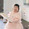 小柠檬生活记🍋