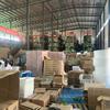 解优购 东方树叶无糖茶专场