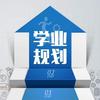 扬州升学规划/文化