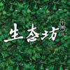 千美生态坊护肤品企业店