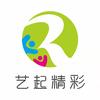 瑞融 艺起精彩