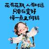 寻觅《彬彬有氧跟练和回放》