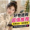 挽丰小航吃喝玩乐