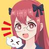 表姐の宅急便