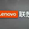 联想体验店-实体店