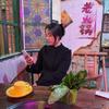 于yu鱼子酱