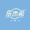 乐杰希广东清远校服