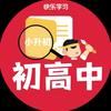 厦门快乐学习小升初