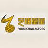 天津艺柏童星艺术培训