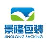 湖北景隆包装有限公司