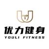 优力健身官方号