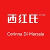 Corinna di Marsala