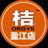 桔orange酒吧盈江店官方号