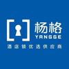 杨格上班族ing