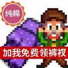 包包长官