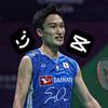 𝑺𝒊𝑶₂🏸