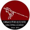 CBSA斯洛克学院-刘海川