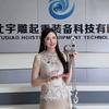 河北宇雕起重装备科技有限公司