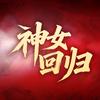 小裕动漫