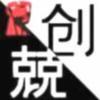数码存储专营店上海创兢