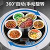 志高尚美专卖店