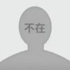 糖人高爆