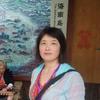 石榴姐