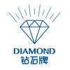 钻石电器旗舰店