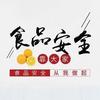 每天爱心多一些