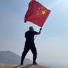 忆往昔惜流年