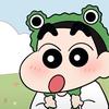一颗小草莓🍓