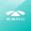 奇瑞衡水瑞成店(全国十佳主播雯雯）