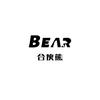 合伙熊油锯-晋高粮