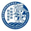 科普鄂尔多斯