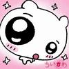 小羊学长（宣科最帅版）