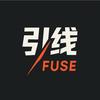 引线FUSE