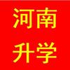 学业规划王老师