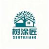 树涂匠防水建材工厂店