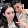 琦琦叉叉